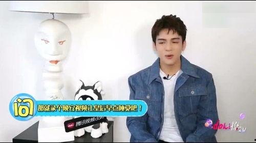 曾舜晞爆料最新消息视频,揭秘娱乐圈幕后真相