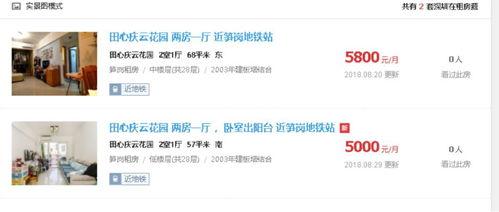 唐县最新版更新爆料,揭秘新功能与亮点