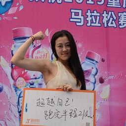 重庆蔡女士最新爆料,揭秘事件背后惊人真相