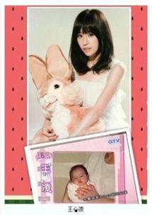 最新爆料韩明星,揭秘最新爆料韩明星背后的故事！”